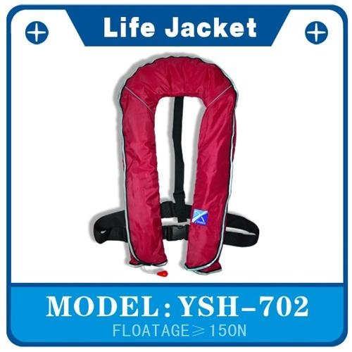 life vest 2