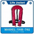 life vest 2