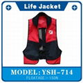  Hot sell life jacket 1