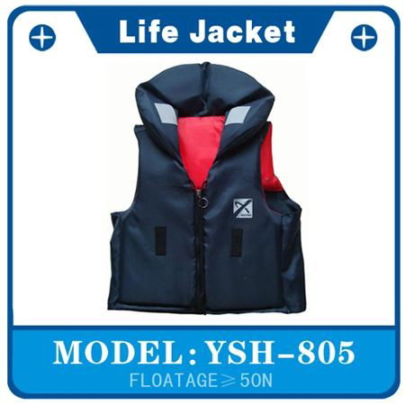 Foam Life Jacket