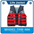  Fashionable SOLAS Approved Life Jacket 1