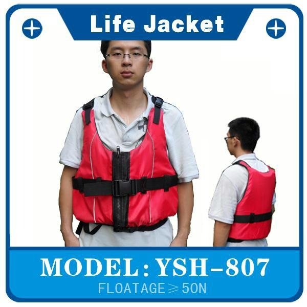 Fashionable Safety Life Vest 2