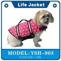 Fashion puppy life jacket