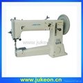 Cylindrical bed compound feed lockstitch industrial sewing machine 1