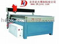 cnc advertising machine 1