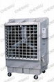 Mobile evaporative air cooler 