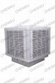 industrial evaporative air cooler  1