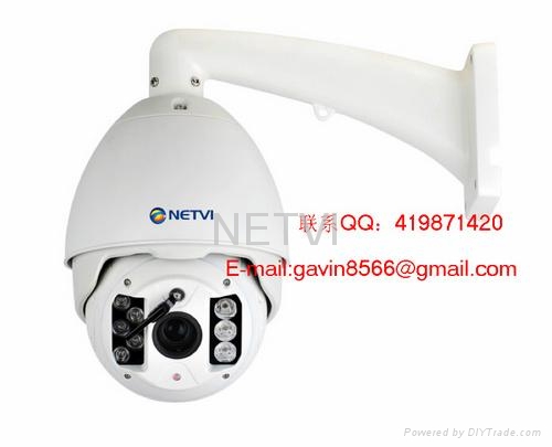 Intelligent Outdoor IR High Speed Domes PTZ