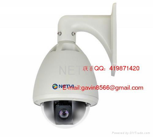 Intelligent Outdoor IR High Speed Domes PTZ