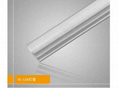 T5 One-design LED Tube