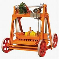 concrete paving machine