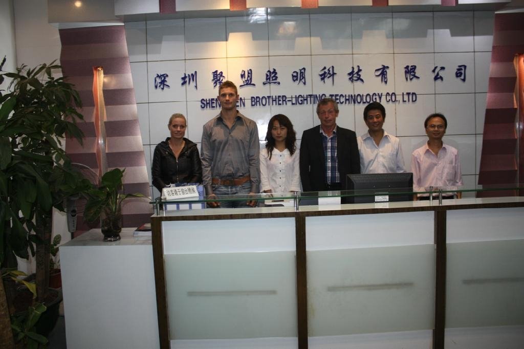 Shenzhen Ajam lighting Limited