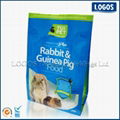Side Gusset Pet Food Packaging Bag 1