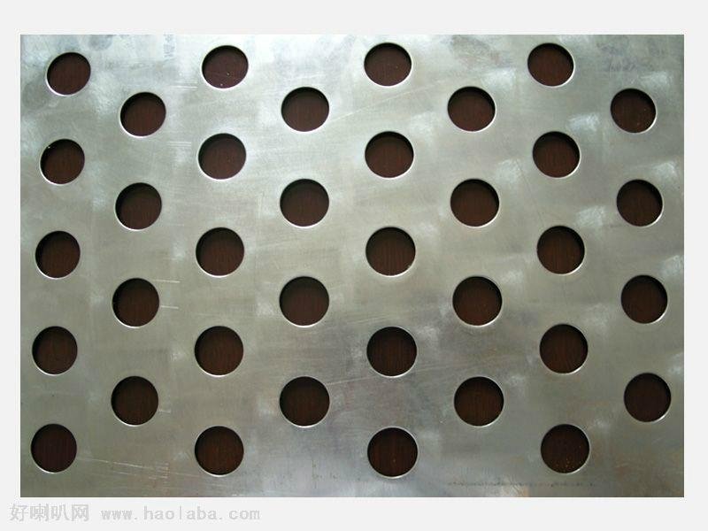 perforated plate