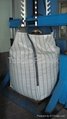 ventilated bulk bag 1
