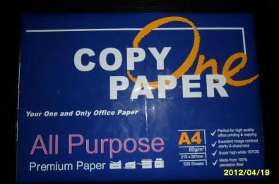 PaperOne Copy Paper A4 80gsm 