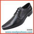 China elegant square toe leather dress shoes for men 1