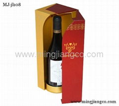 High Quality Wine Box 