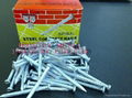 common wire nail,roofing nail, concrete nail, steel nail, coil nail, coil roofin 3