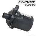 6V-24V 100 degree celsius hot water DC pump