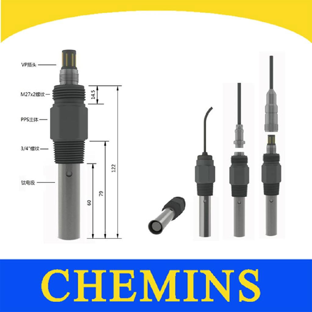 conductivity ph meter 5