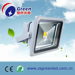 50w outdoor LED flood light