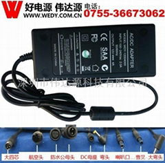 12V4A adapter