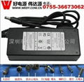 24 v4a power adapter 1