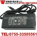 24 v3a power adapter 2