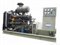 HF Diesel Generator  2