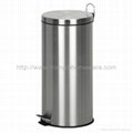 20 Litre Stainless Steel Flat Top Step Trash Can 1