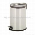 12 Litre Round Step-Open Trash Can With Stainless Steel Insert