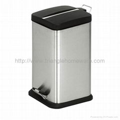 12 Litre Square Pedal Trash Waste Garbage Bin 