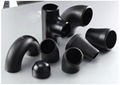 BW pipe fittings