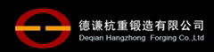 Deqian Hangzhong Forging Co.,Ltd