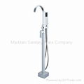 Floor Mount Bathtub Faucet  1