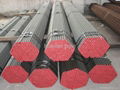 2.Carbon Steel Seamless Tube/Pipe 3