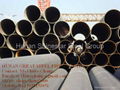 JCOE LSAW Steel Pipe 1