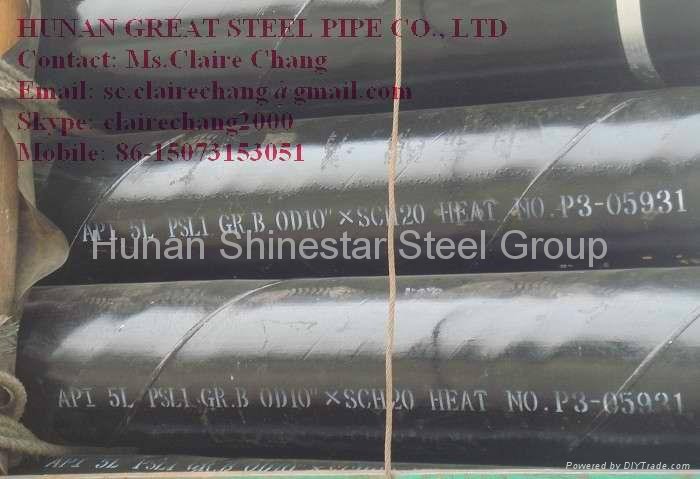 JCOE LSAW Steel Pipe 2