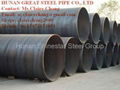 Spiral Welded Steel Pipe (SSAW)