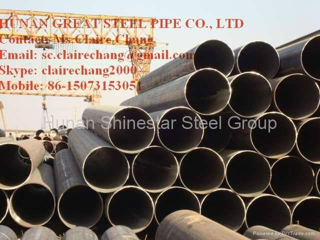 API 5L PSL2 SAWL Steel Pipe 2