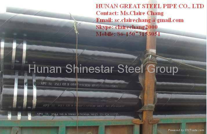 Spiral Welded Steel Pipe (SSAW)