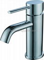 Basin Mixer (Faucet) - CE Approval 4