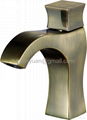 Basin Mixer (Faucet) - CE Approval 5