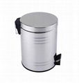 Stainless Steel Pedal Bin 