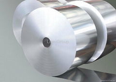 Aluminum foil with different thickness for package