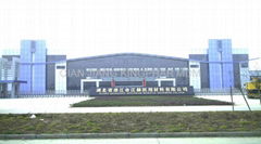 Hubei Qianjiang Kingphar Medical Material Co.,Ltd
