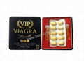 VIP Viagra