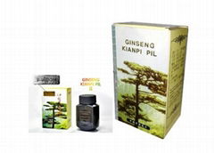 GINSENG KIANPI PILL