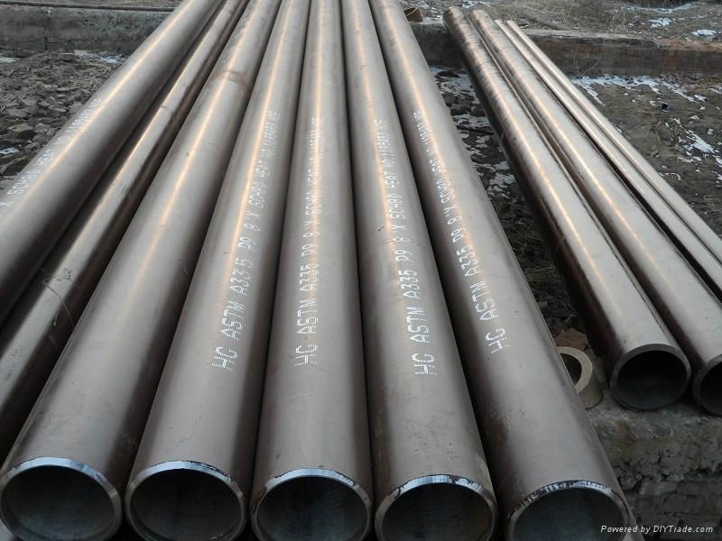 steel pipe 2